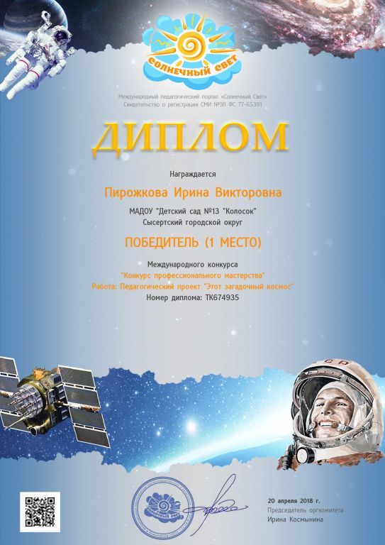 e944cd9e7f4c3978c5f25ba40b6be0cf (1).jpg